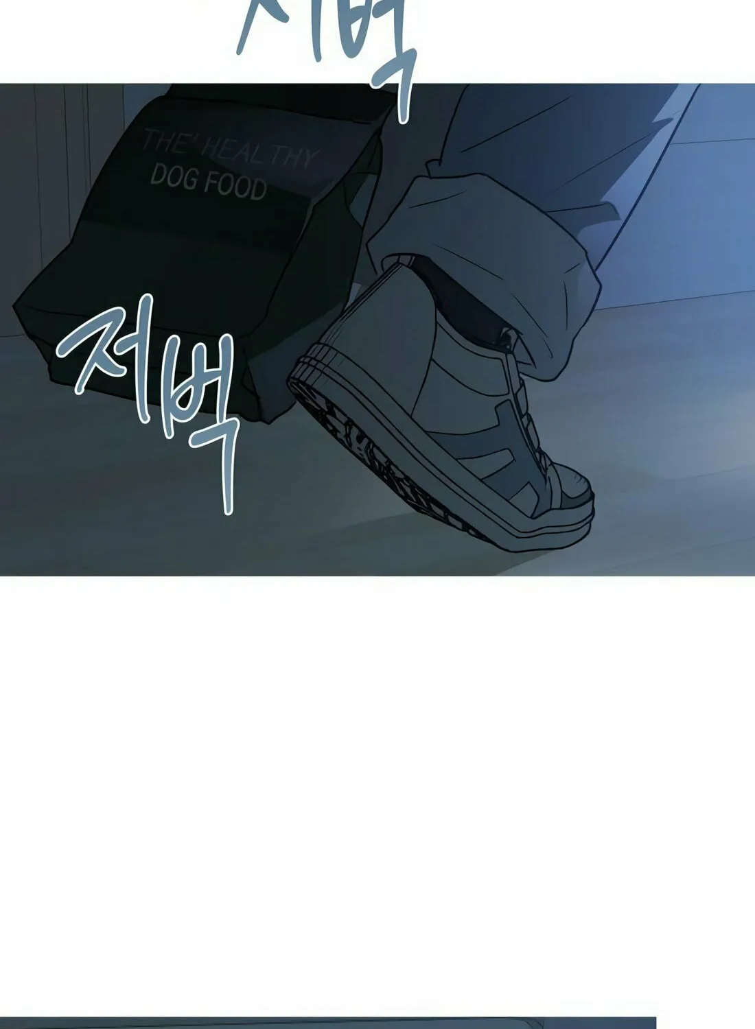 Read Snow Footsteps chapter 2 image 62 on Lezhin