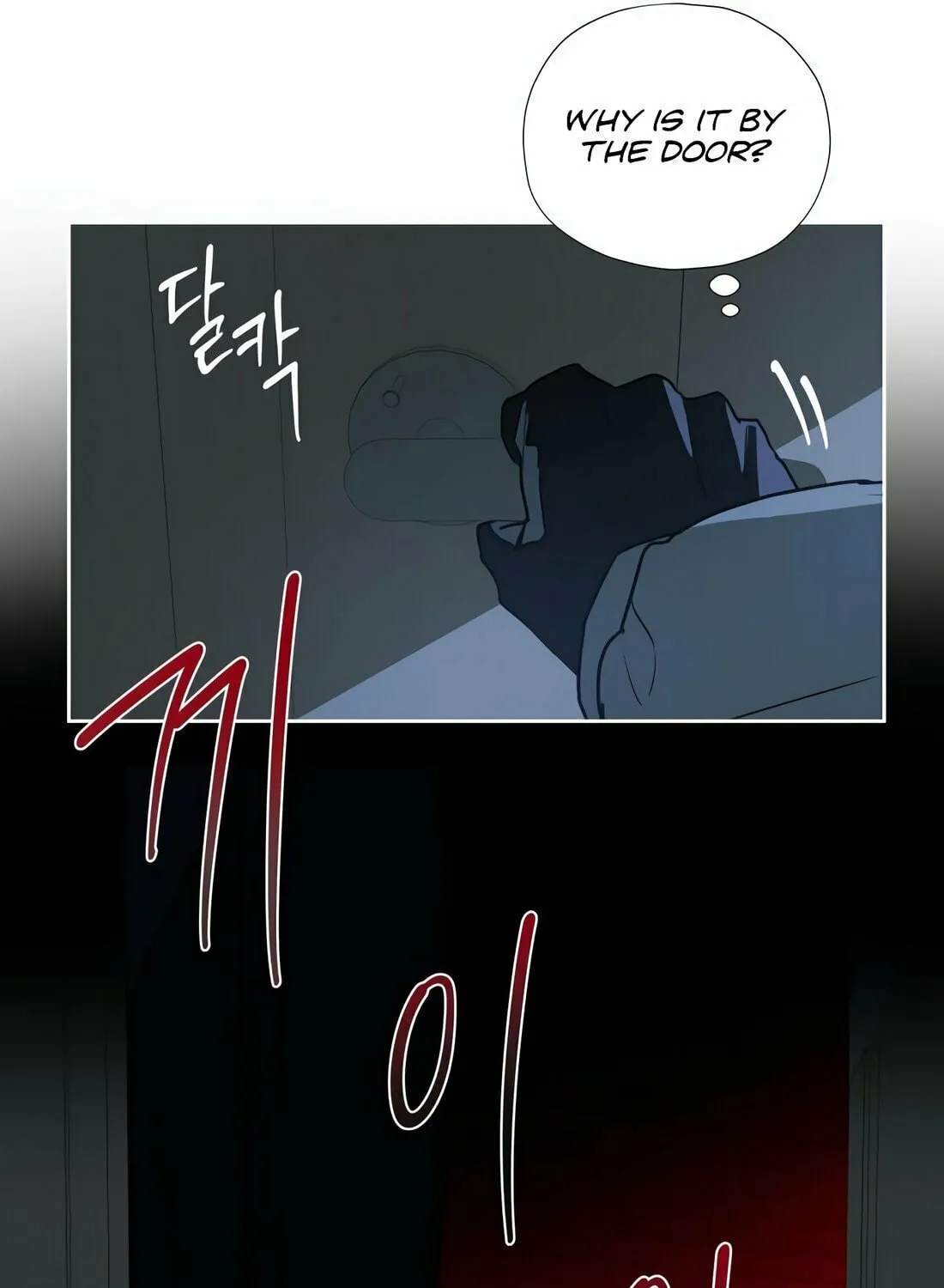 Read Snow Footsteps chapter 2 image 69 on Lezhin