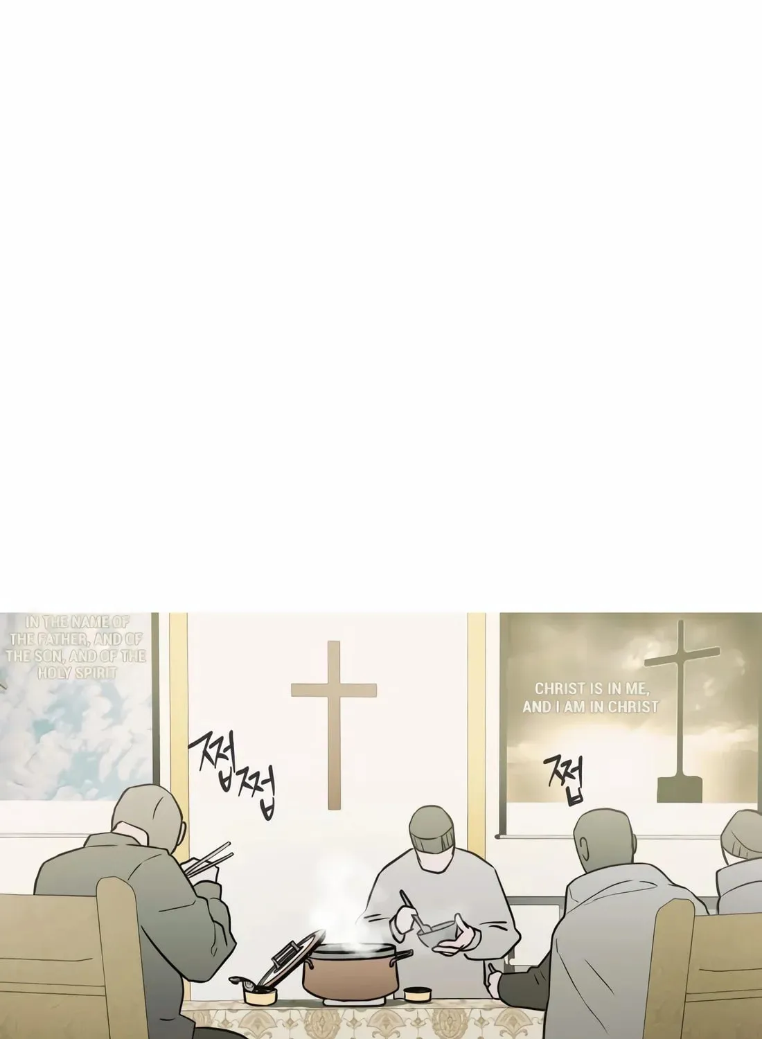 Read Snow Footsteps chapter 2 image 94 on Lezhin