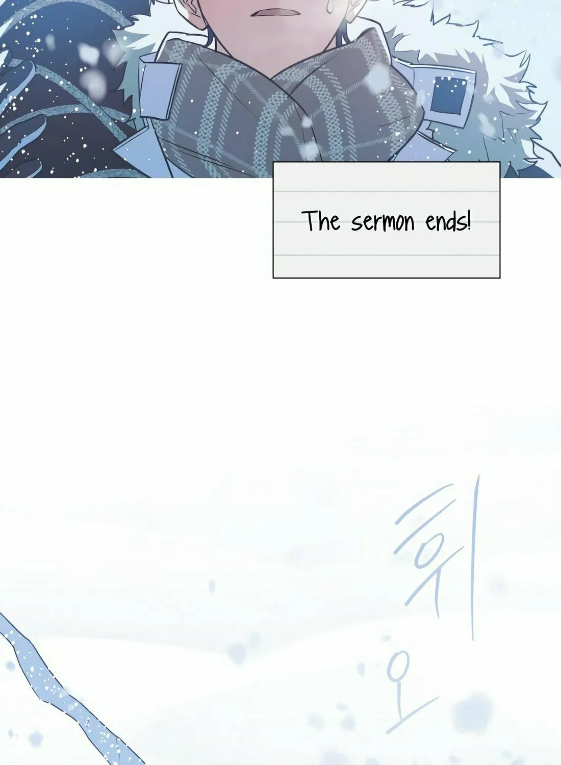 Read Snow Footsteps chapter 3 image 20 on Lezhin