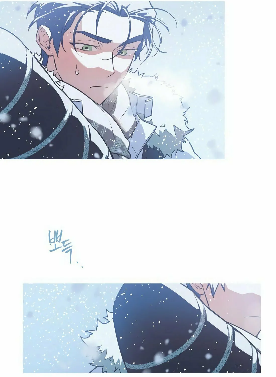 Read Snow Footsteps chapter 3 image 34 on Lezhin