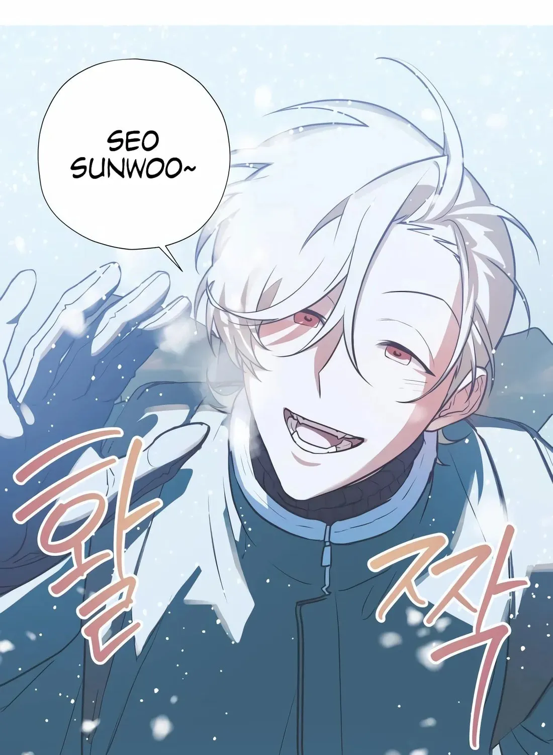 Read Snow Footsteps chapter 3 image 39 on Lezhin