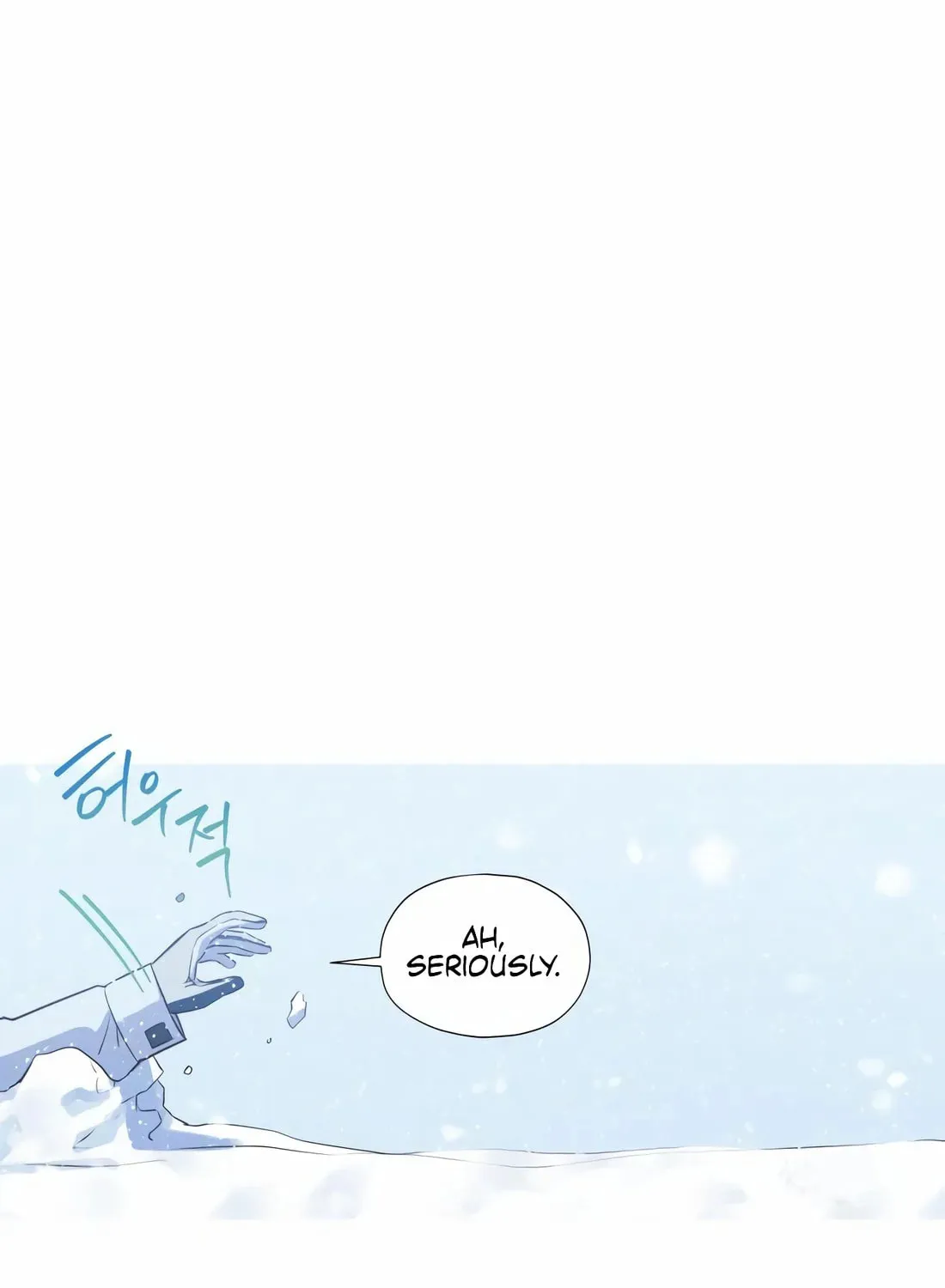Read Snow Footsteps chapter 3 image 4 on Lezhin