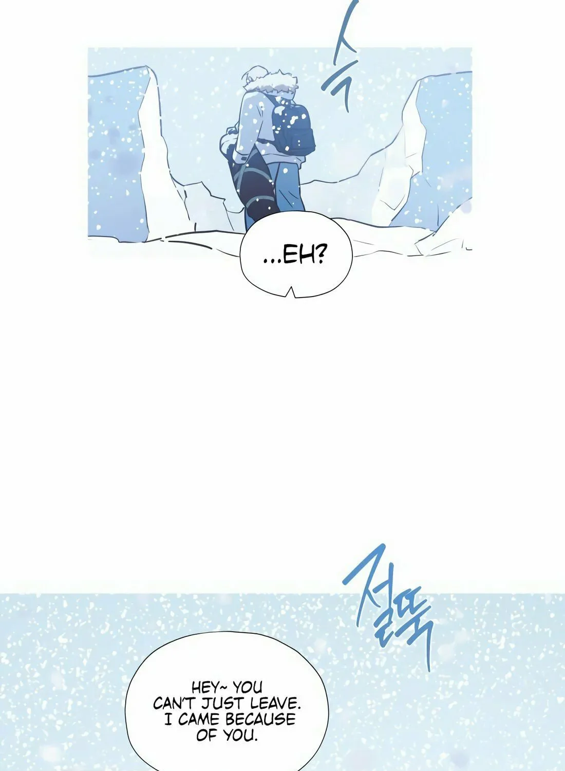 Read Snow Footsteps chapter 3 image 52 on Lezhin