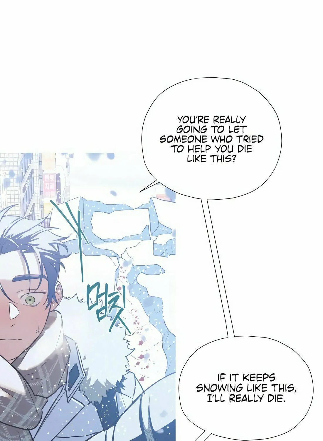Read Snow Footsteps chapter 3 image 54 on Lezhin