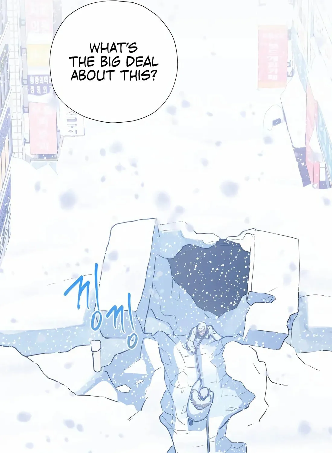 Read Snow Footsteps chapter 3 image 65 on Lezhin