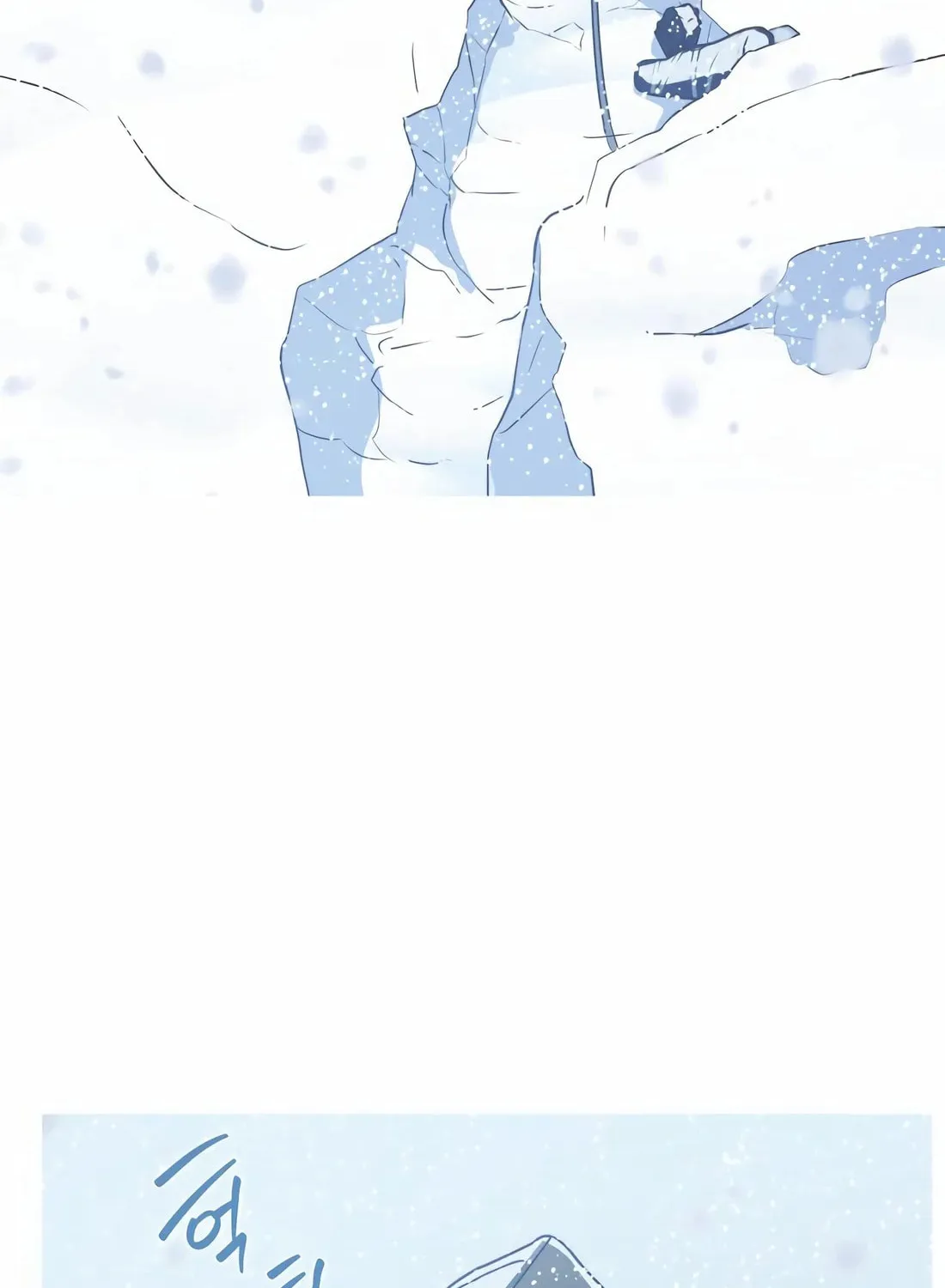 Read Snow Footsteps chapter 3 image 66 on Lezhin