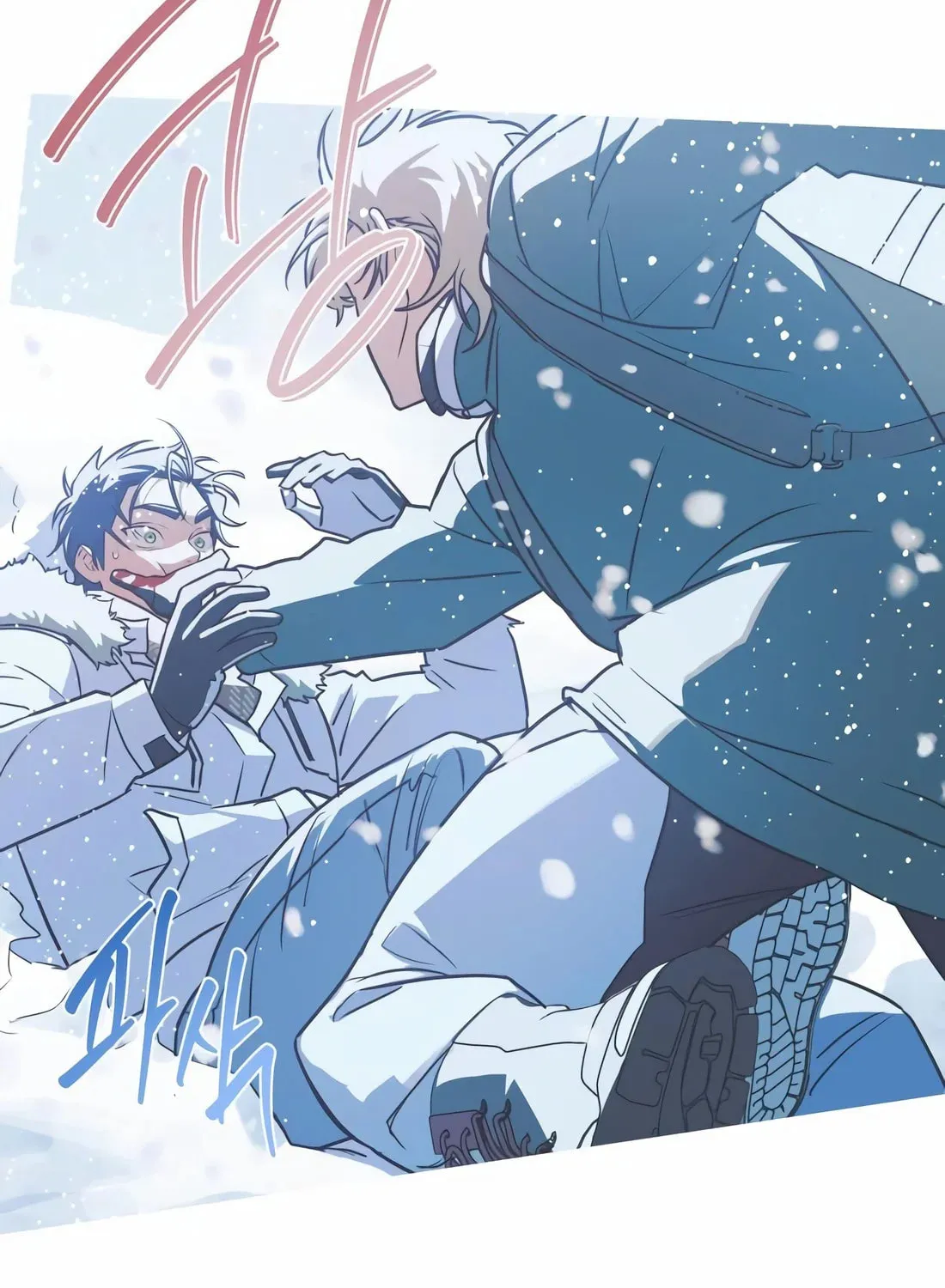Read Snow Footsteps chapter 3 image 74 on Lezhin
