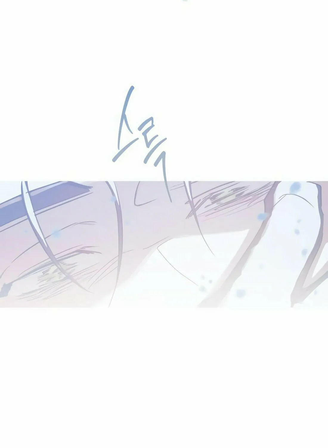 Read Snow Footsteps chapter 3 image 78 on Lezhin