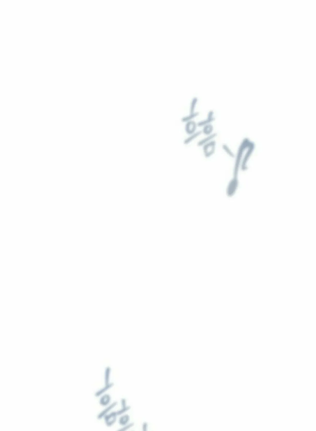Read Snow Footsteps chapter 3 image 80 on Lezhin