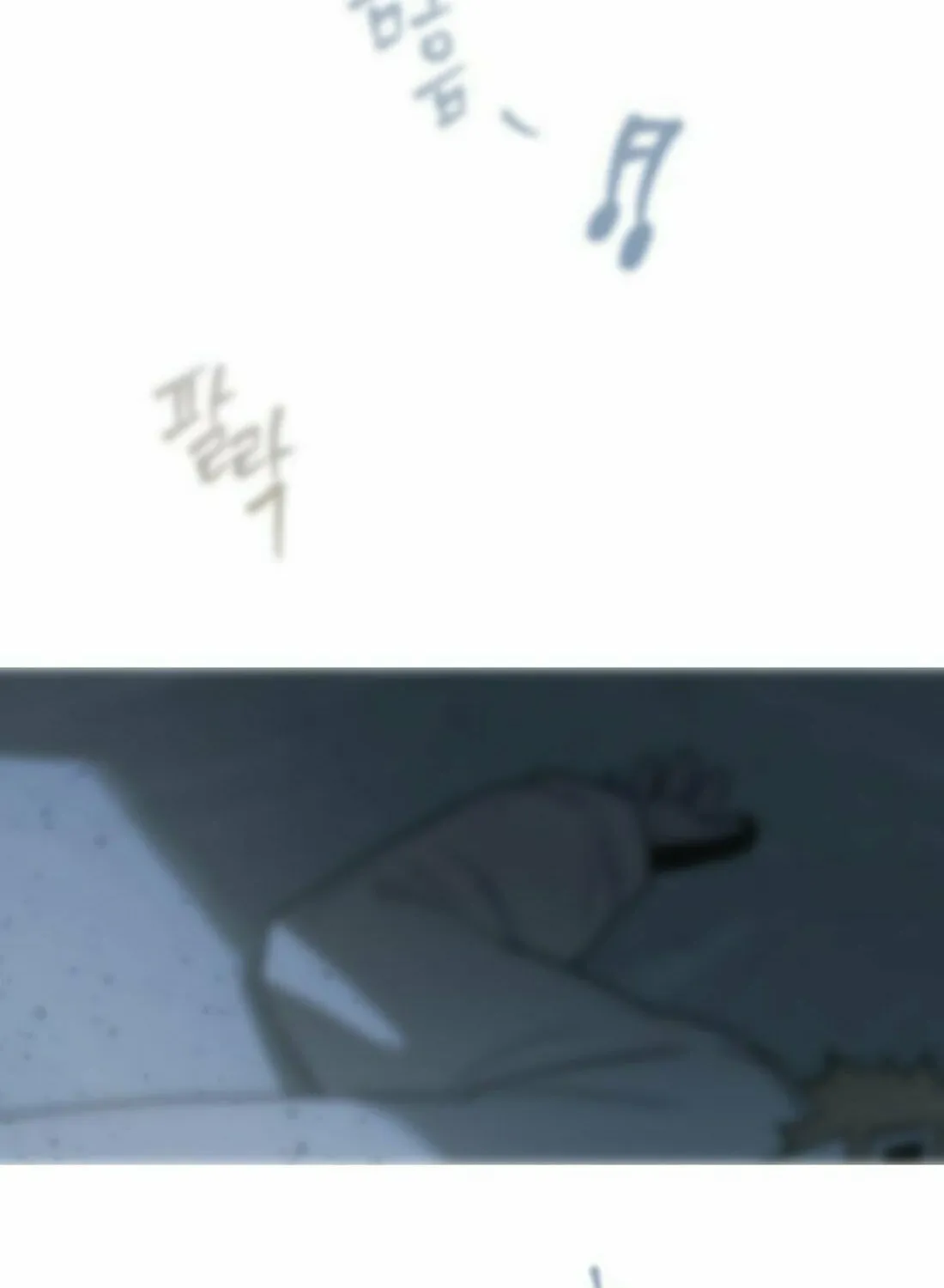 Read Snow Footsteps chapter 3 image 81 on Lezhin