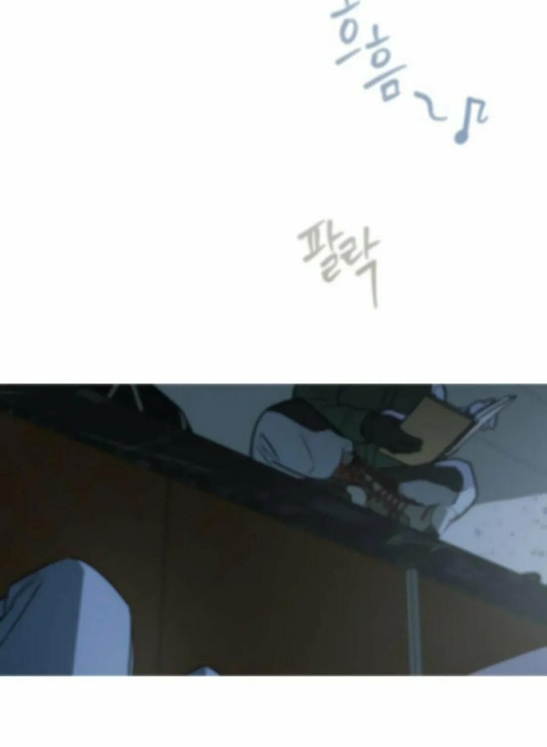 Read Snow Footsteps chapter 3 image 82 on Lezhin