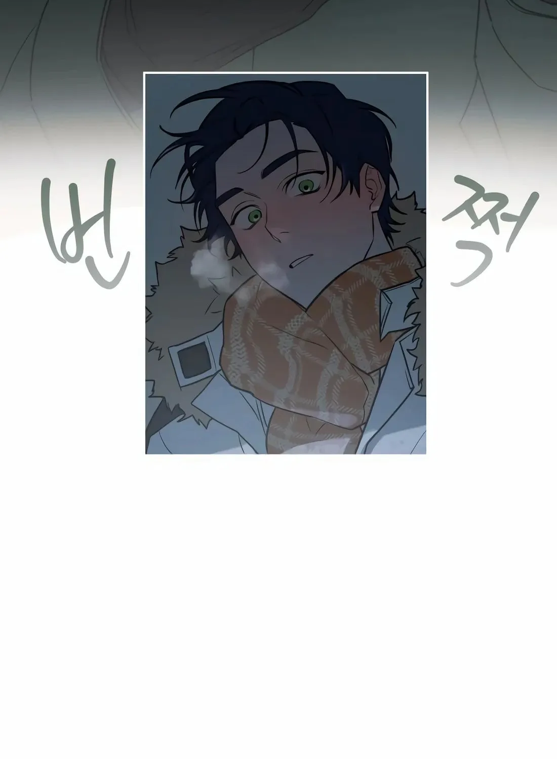 Read Snow Footsteps chapter 3 image 85 on Lezhin