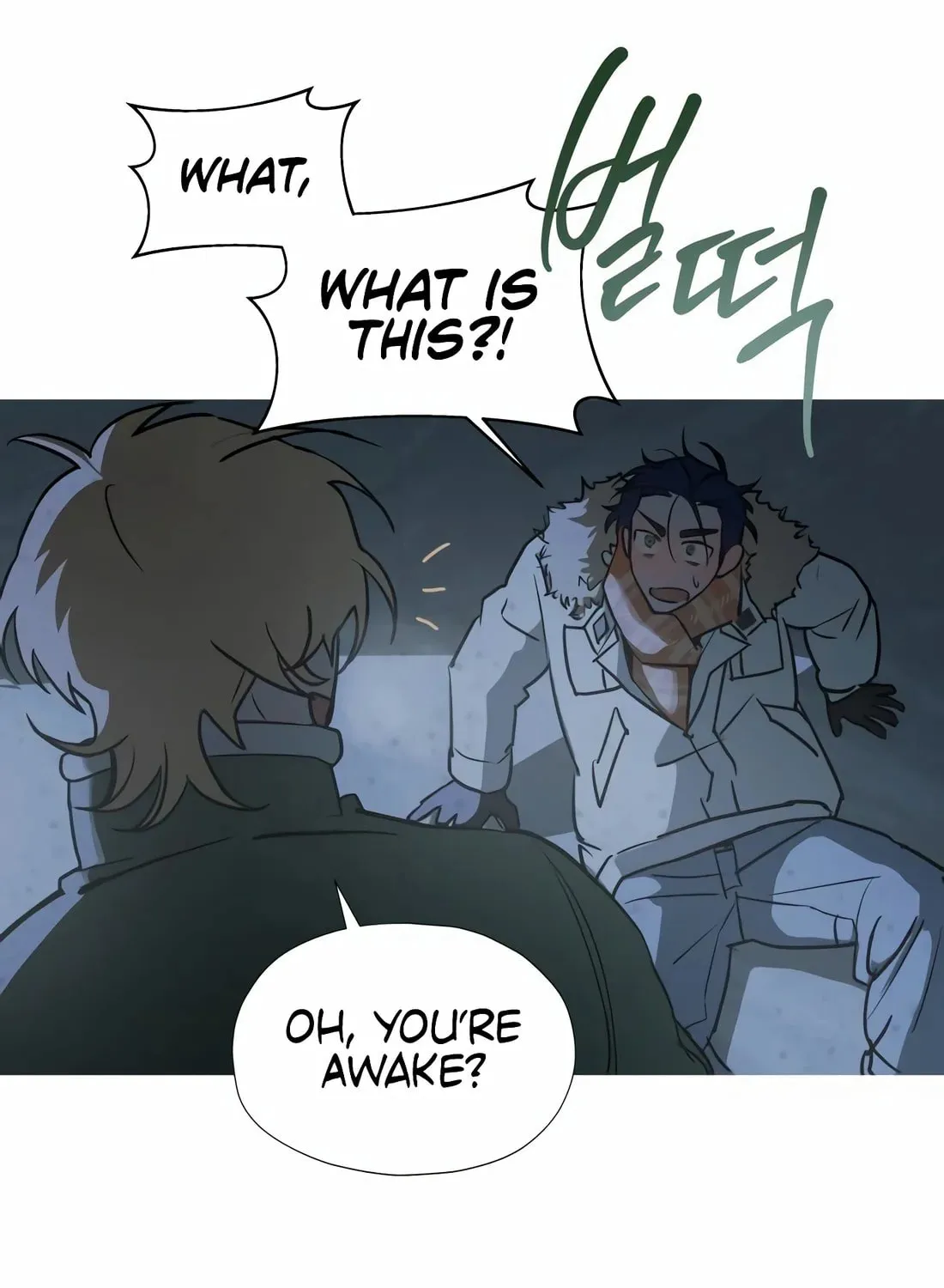 Read Snow Footsteps chapter 3 image 86 on Lezhin