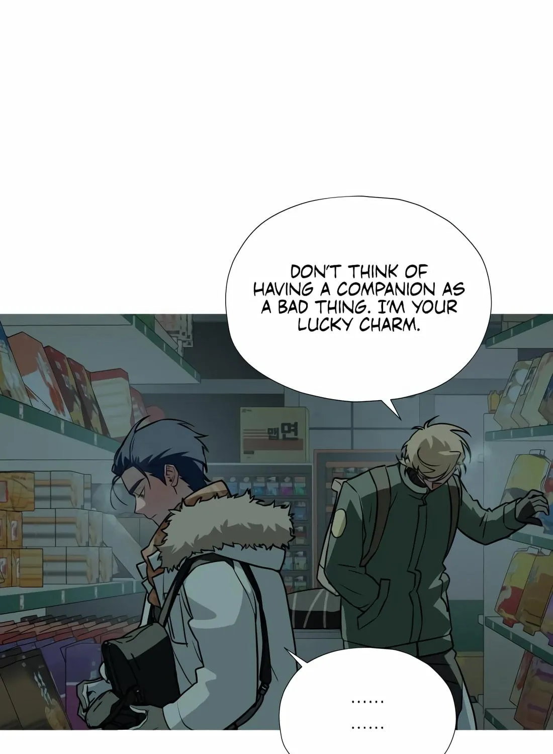 Read Snow Footsteps chapter 4 image 100 on Lezhin
