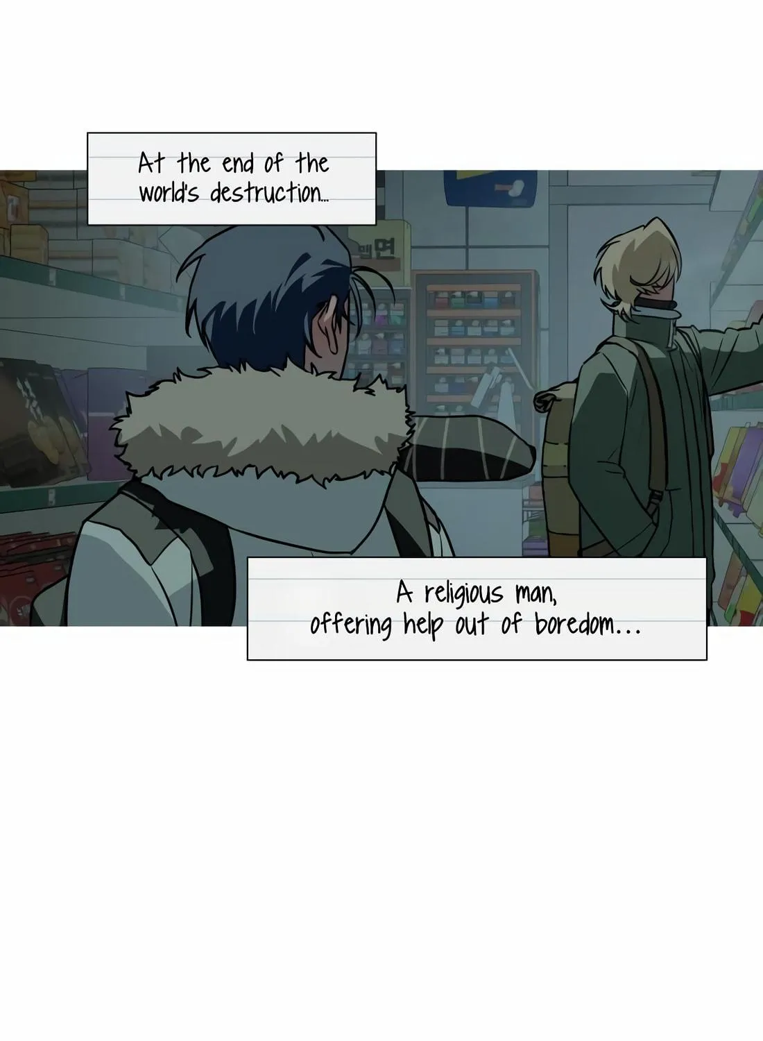 Read Snow Footsteps chapter 4 image 108 on Lezhin