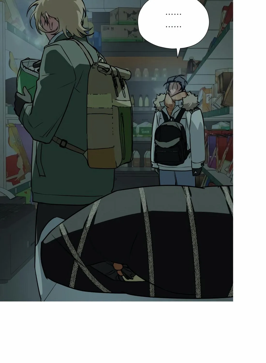 Read Snow Footsteps chapter 4 image 112 on Lezhin