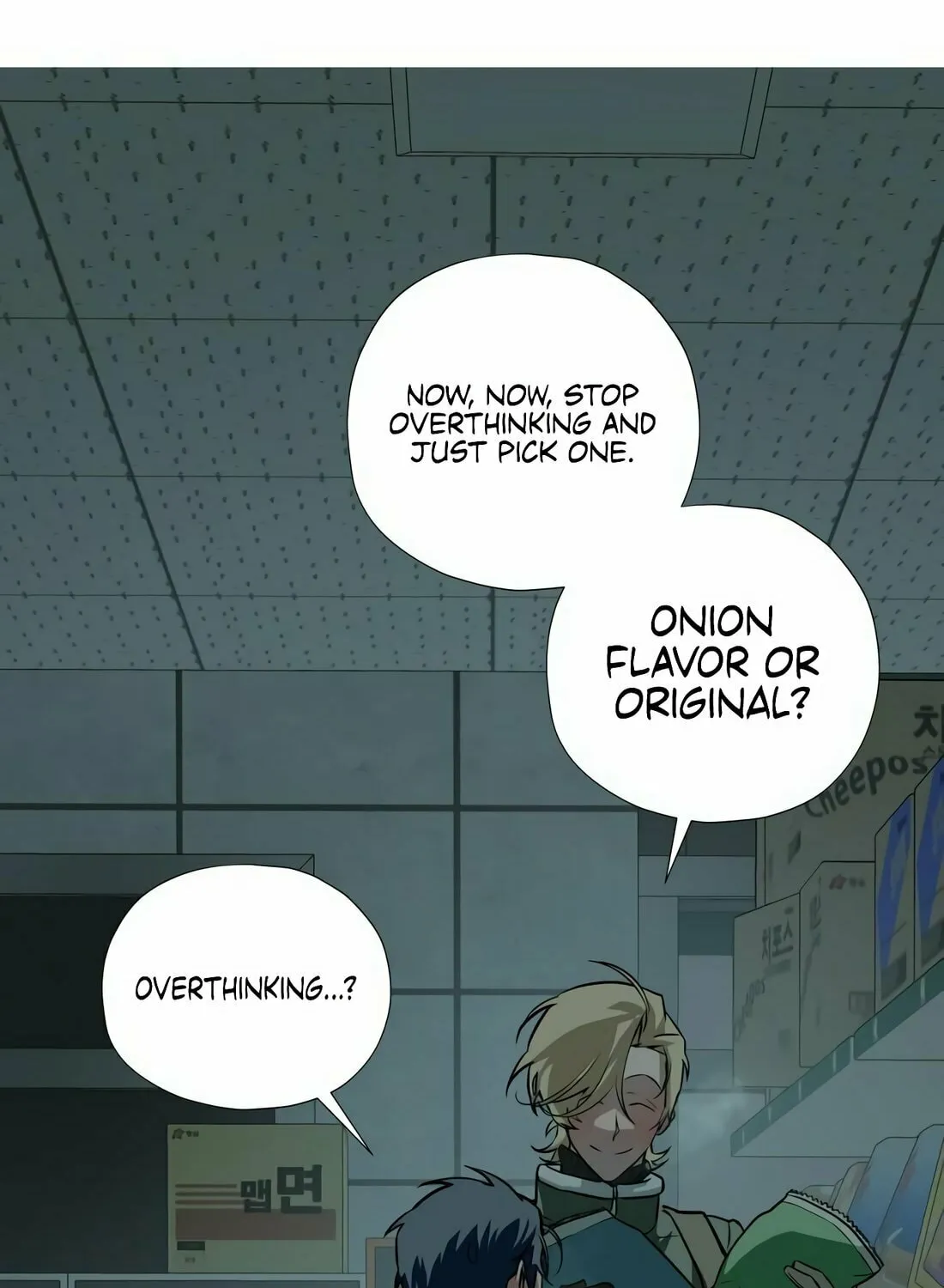 Read Snow Footsteps chapter 4 image 117 on Lezhin