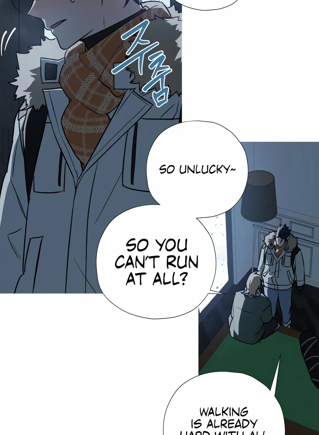 Read Snow Footsteps chapter 4 image 18 on Lezhin