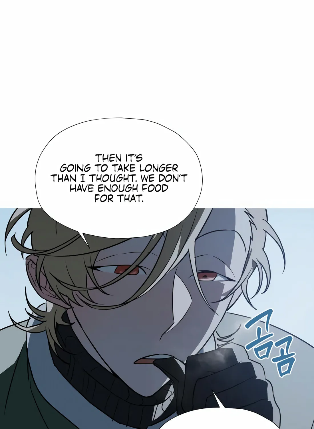 Read Snow Footsteps chapter 4 image 20 on Lezhin