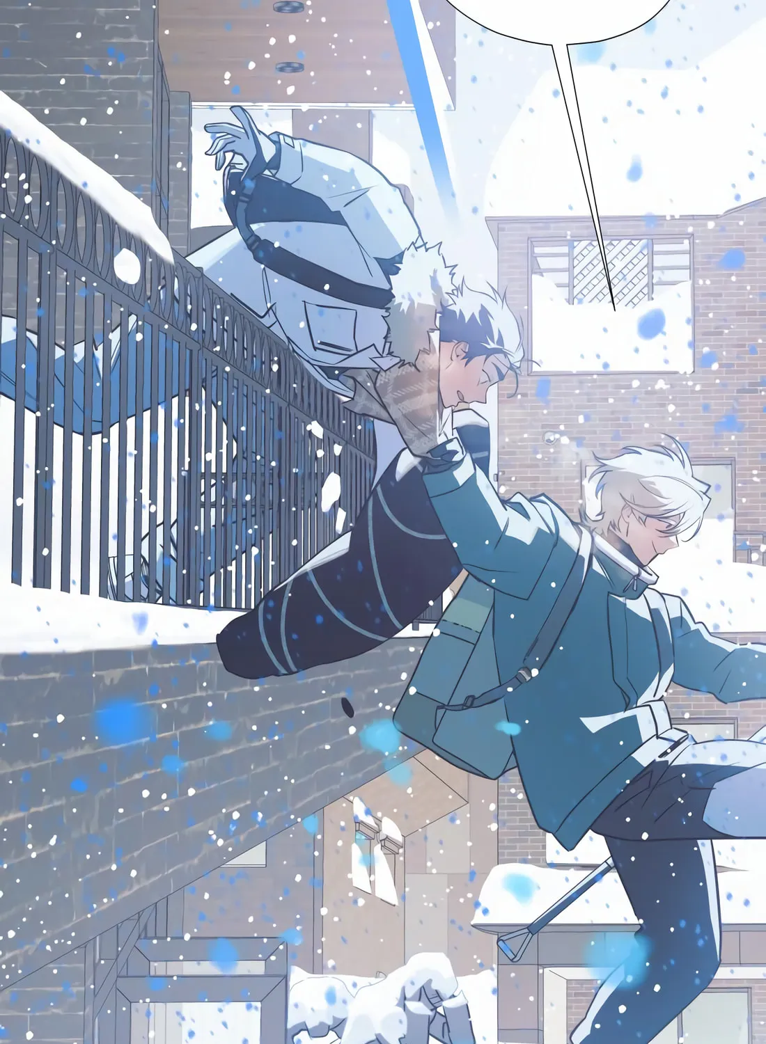 Read Snow Footsteps chapter 4 image 32 on Lezhin