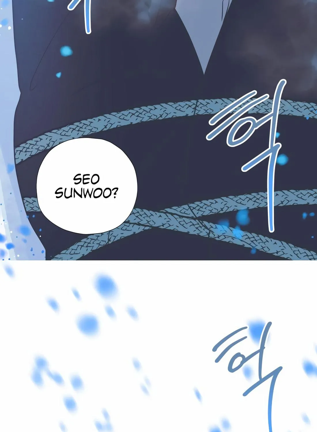 Read Snow Footsteps chapter 4 image 40 on Lezhin