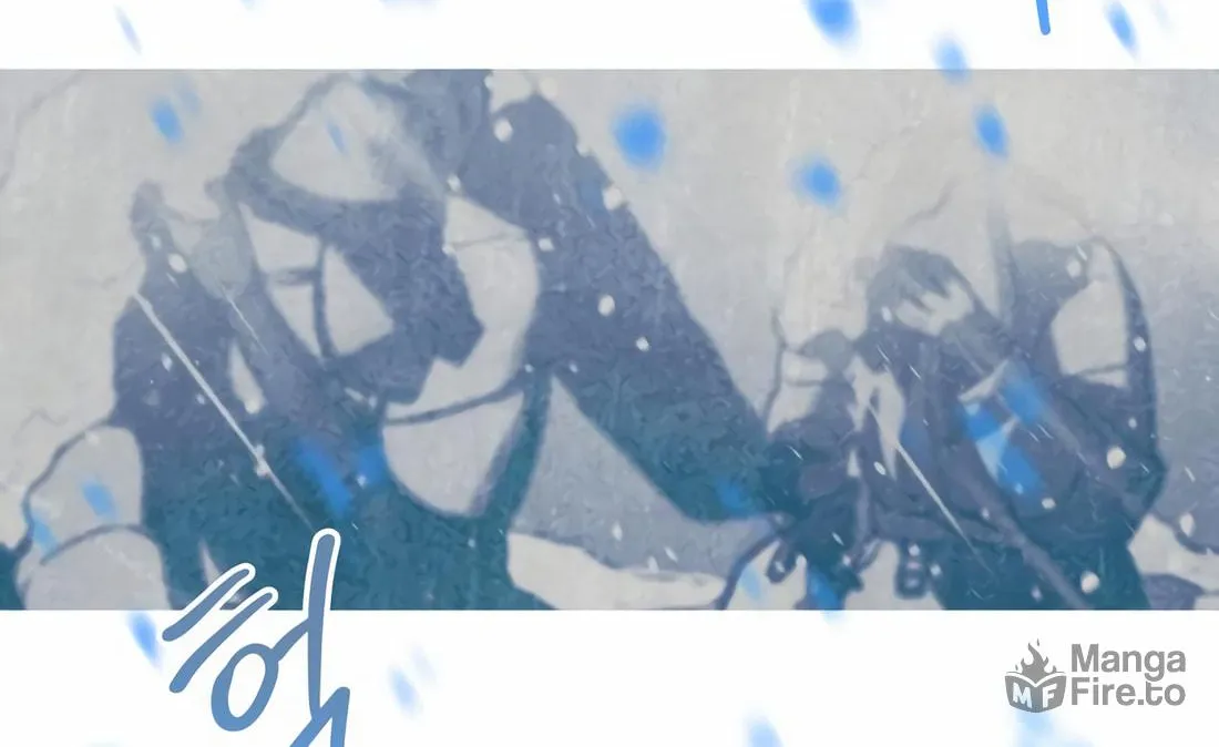 Read Snow Footsteps chapter 4 image 41 on Lezhin