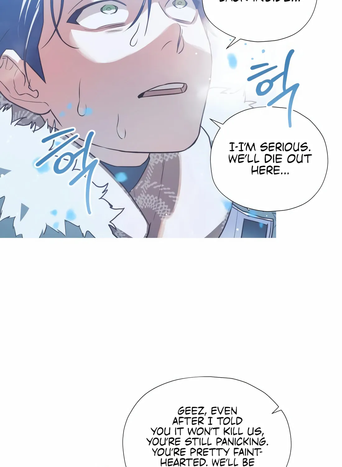 Read Snow Footsteps chapter 4 image 50 on Lezhin