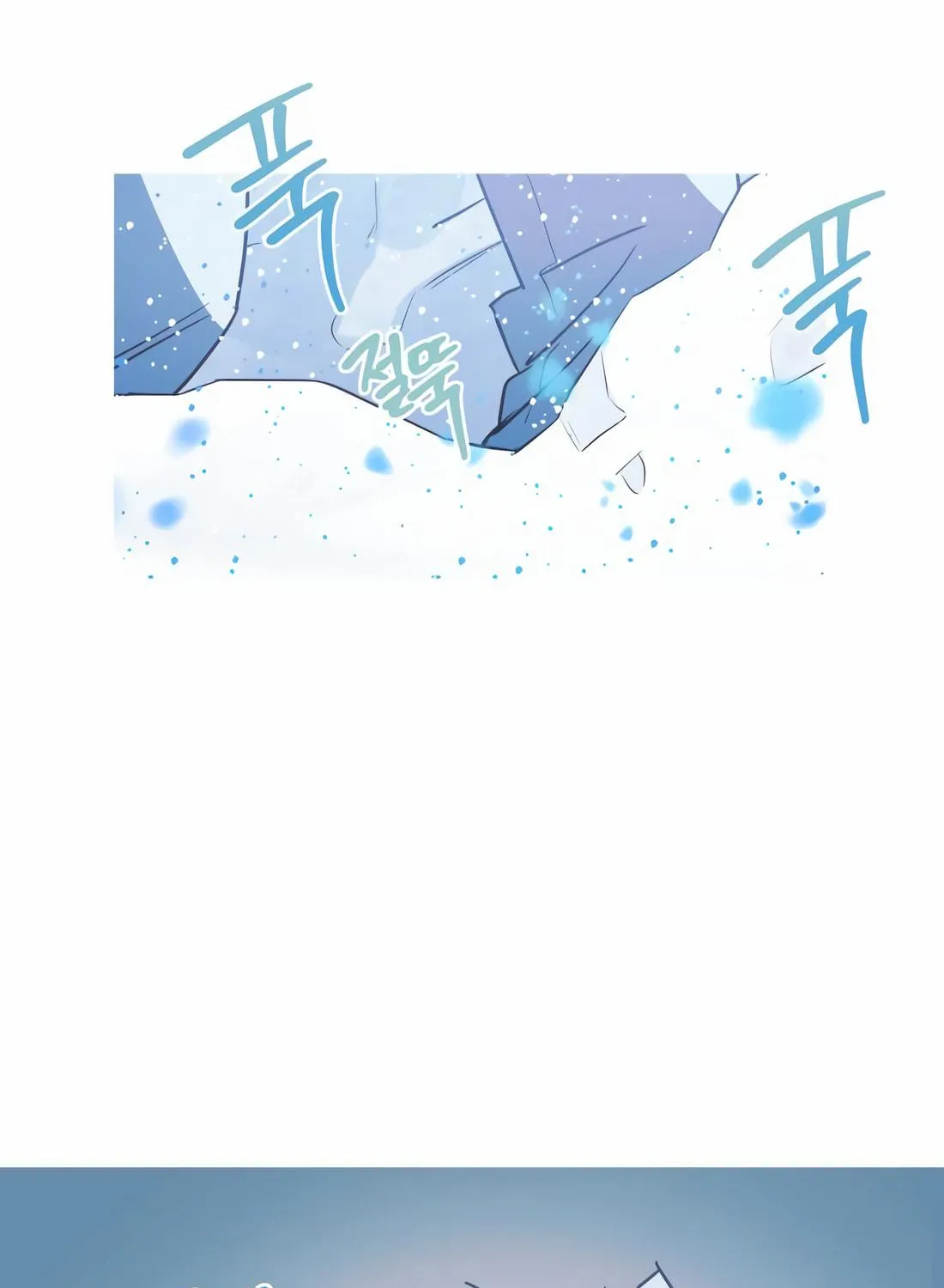 Read Snow Footsteps chapter 4 image 58 on Lezhin