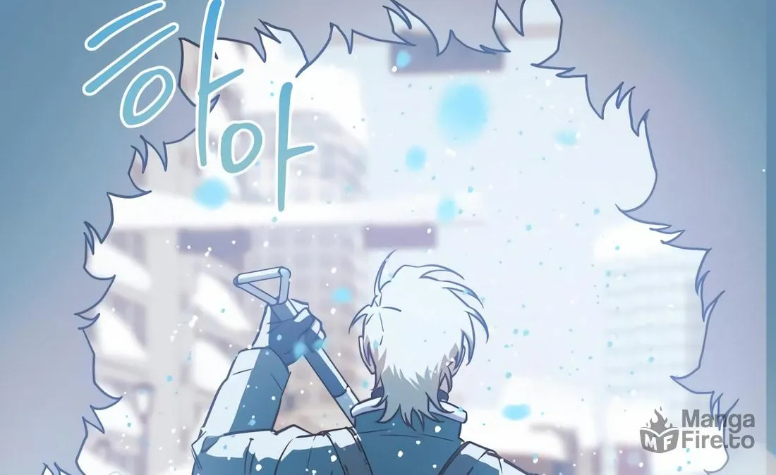 Read Snow Footsteps chapter 4 image 59 on Lezhin