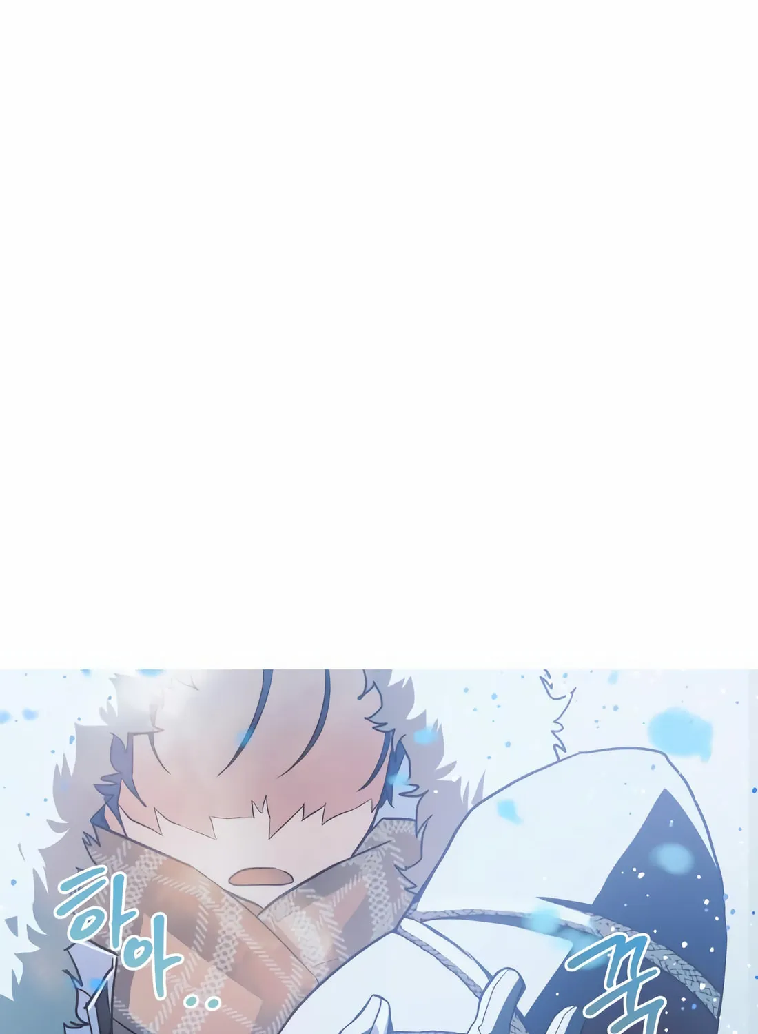 Read Snow Footsteps chapter 4 image 62 on Lezhin