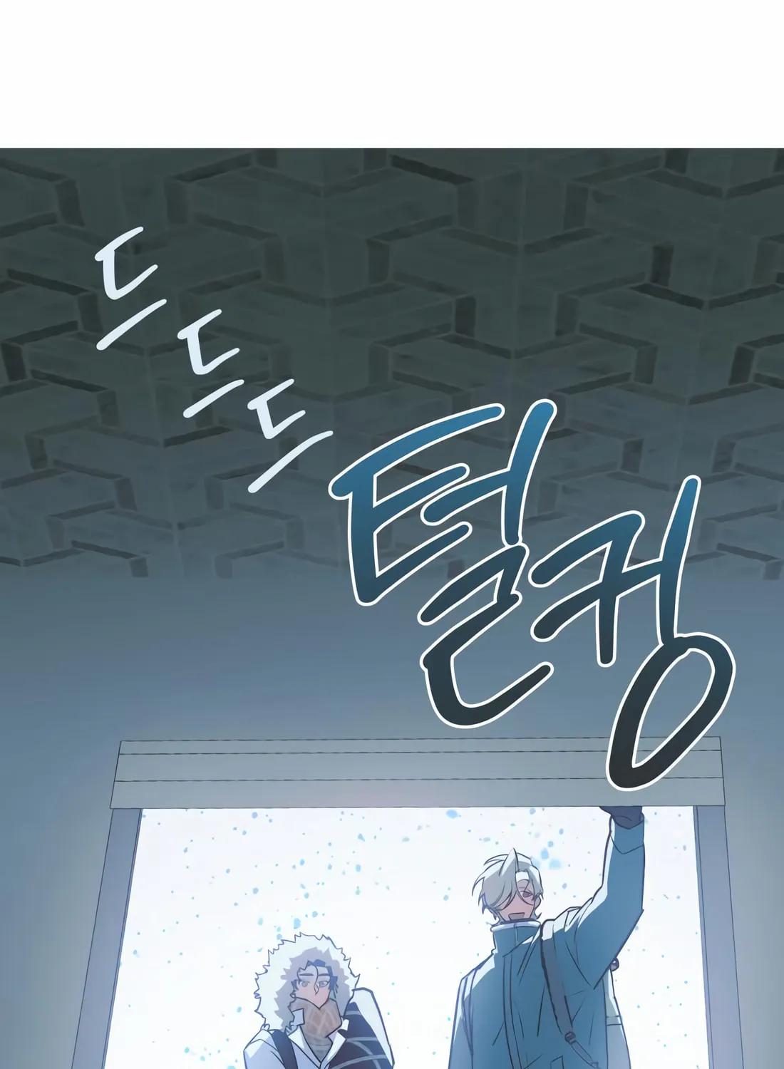 Read Snow Footsteps chapter 4 image 72 on Lezhin