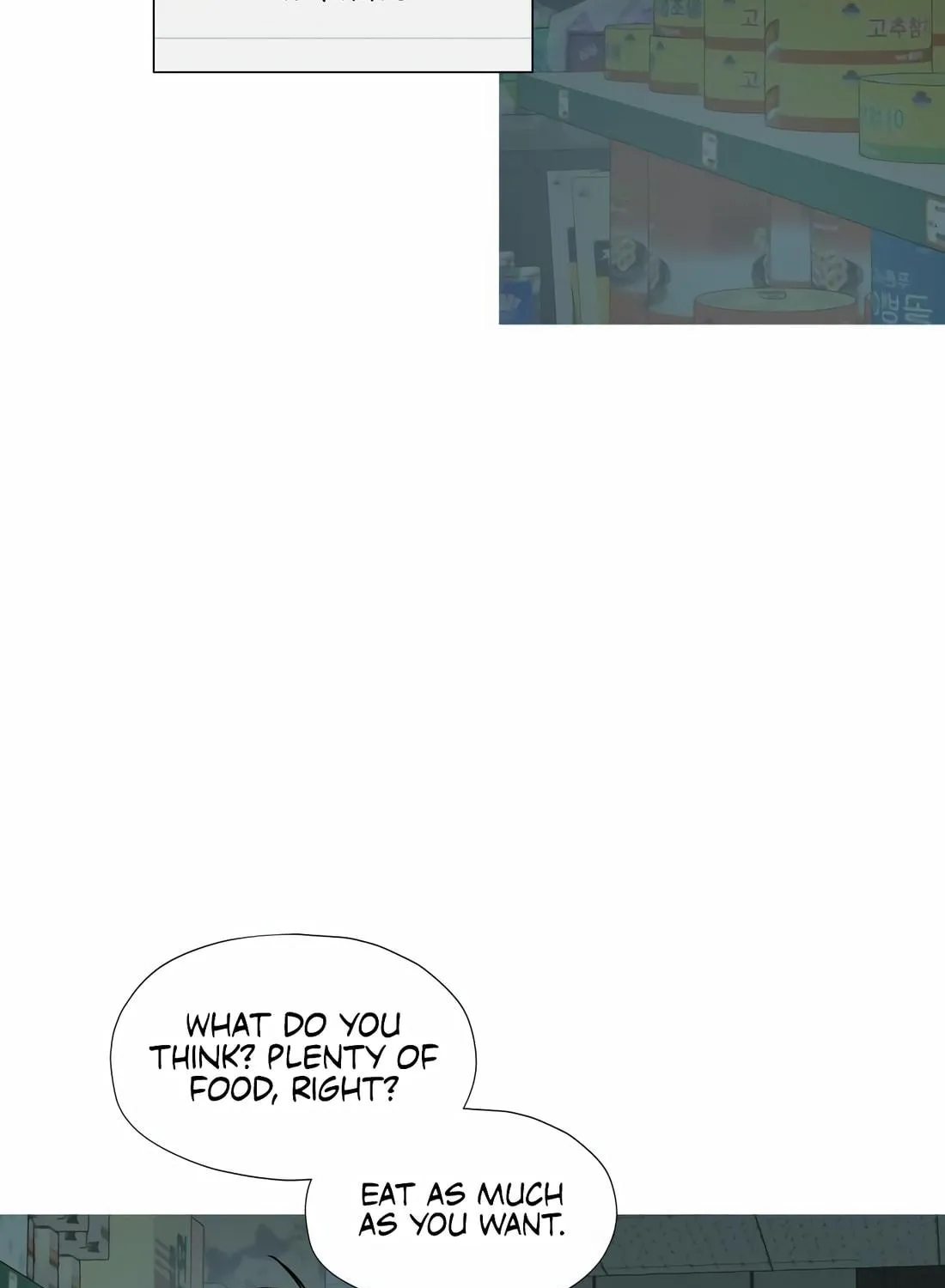 Read Snow Footsteps chapter 4 image 78 on Lezhin