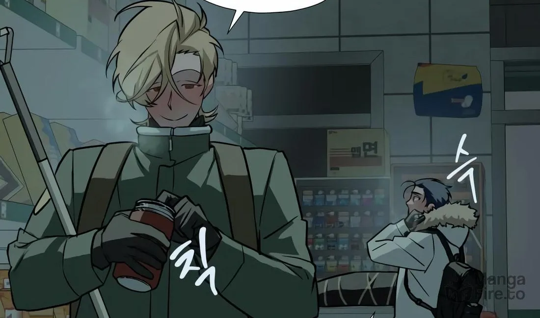 Read Snow Footsteps chapter 4 image 79 on Lezhin