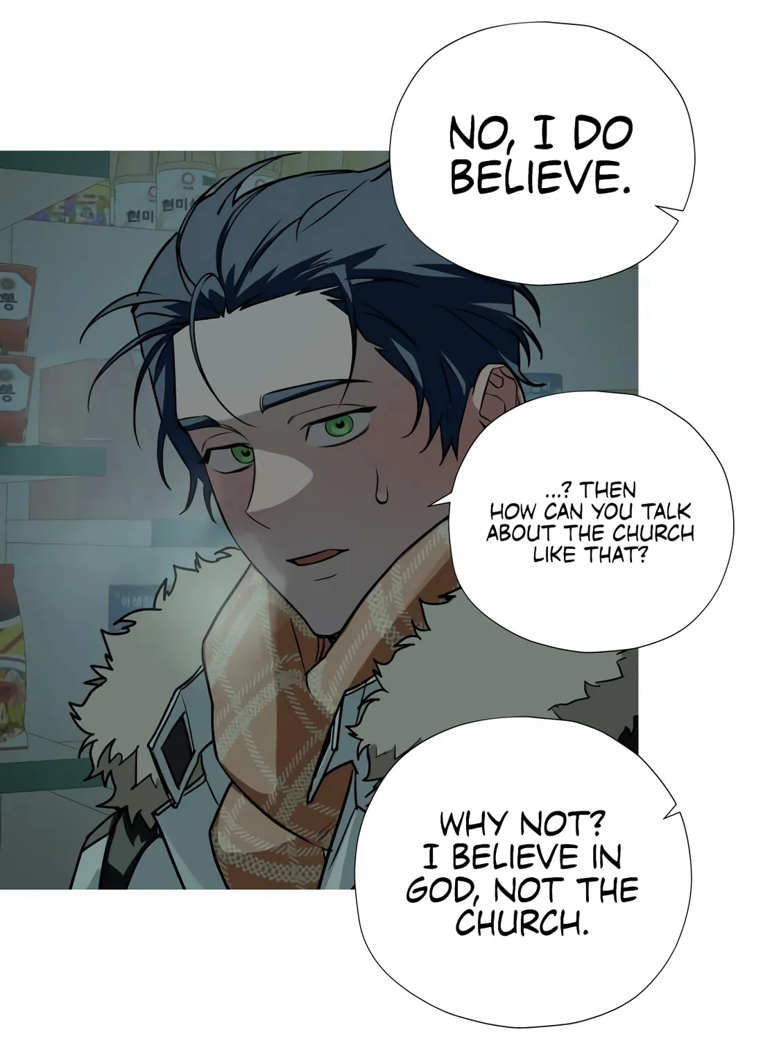 Read Snow Footsteps chapter 4 image 92 on Lezhin
