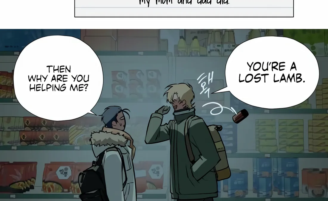 Read Snow Footsteps chapter 4 image 97 on Lezhin