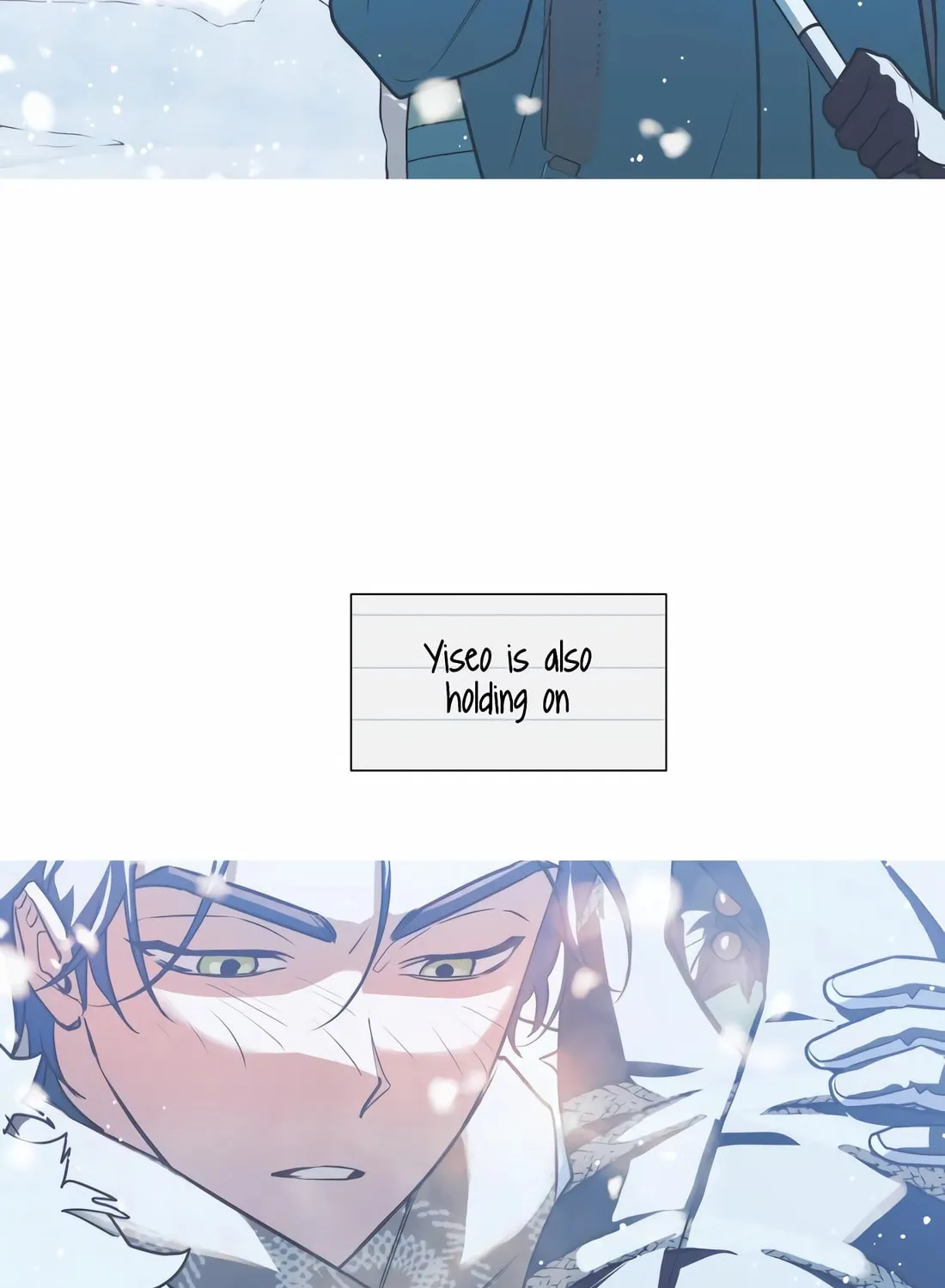 Read Snow Footsteps chapter 5 image 11 on Lezhin