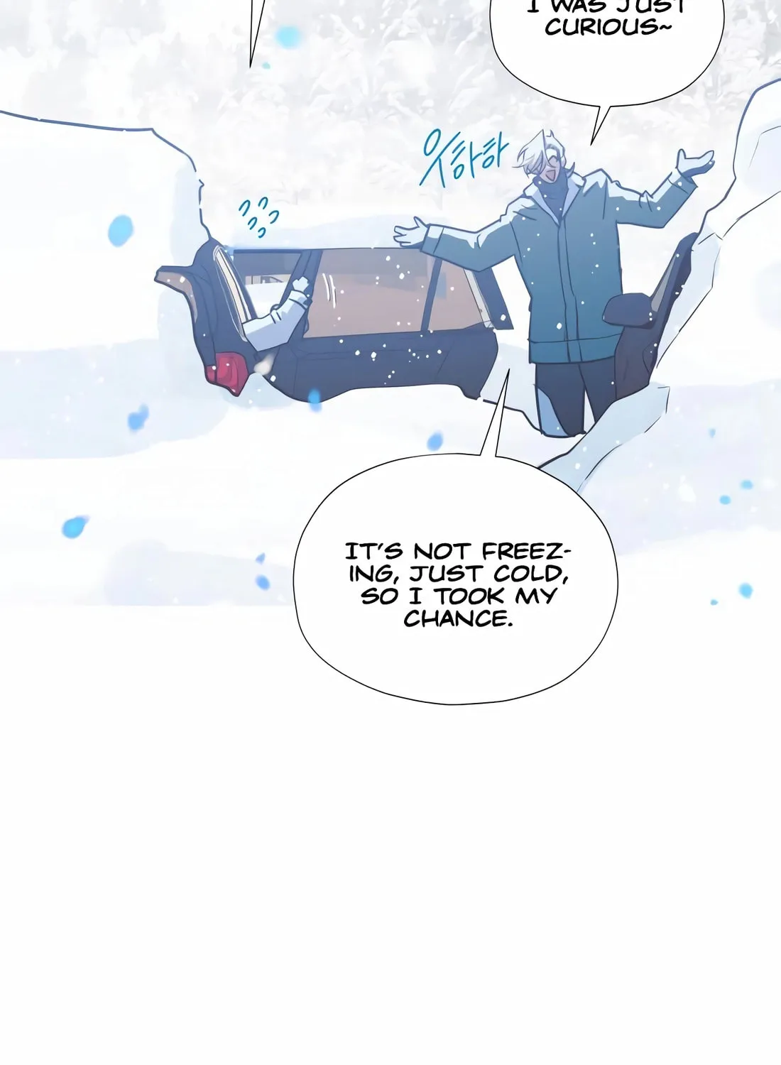 Read Snow Footsteps chapter 5 image 24 on Lezhin