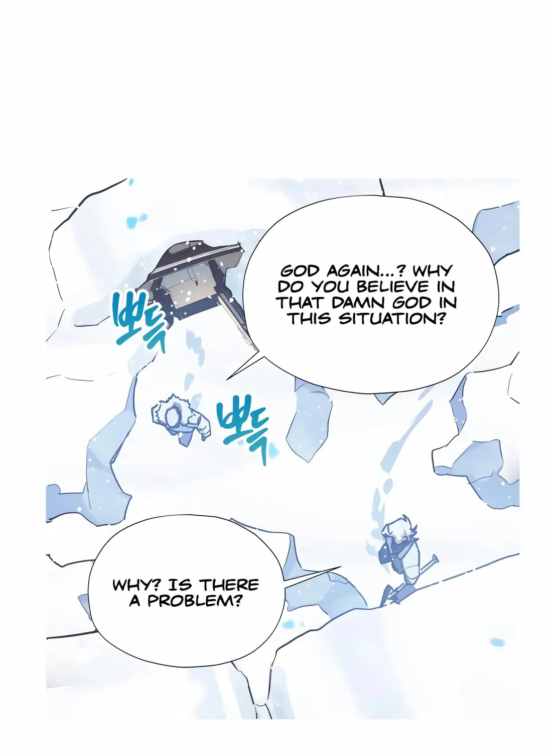Read Snow Footsteps chapter 5 image 31 on Lezhin