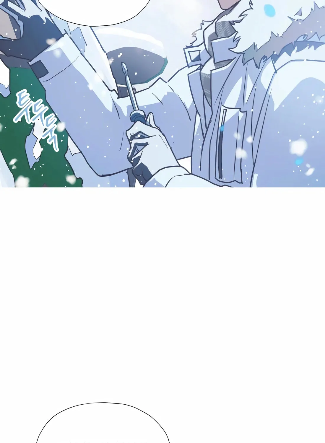 Read Snow Footsteps chapter 5 image 33 on Lezhin