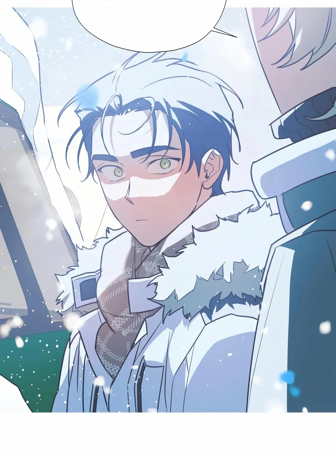 Read Snow Footsteps chapter 5 image 39 on Lezhin