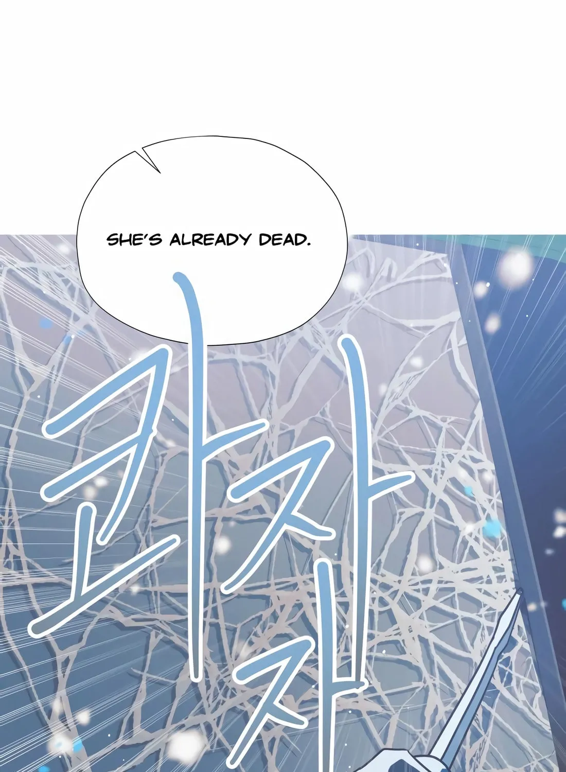Read Snow Footsteps chapter 5 image 42 on Lezhin