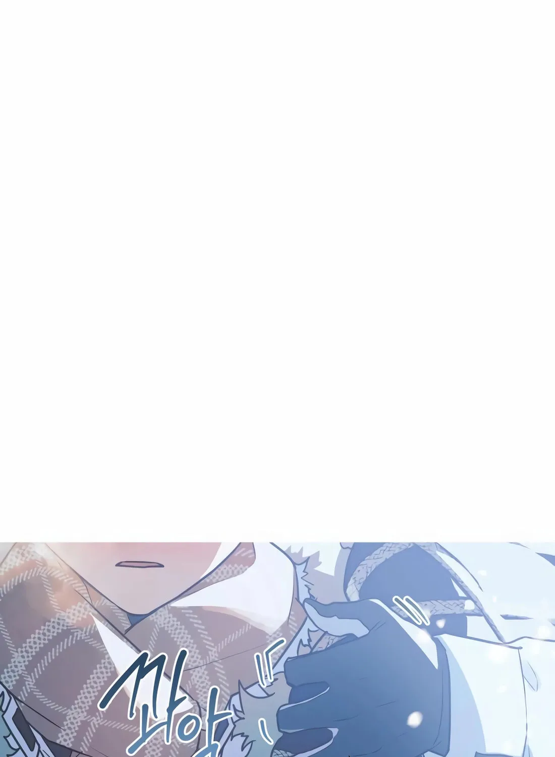 Read Snow Footsteps chapter 5 image 68 on Lezhin