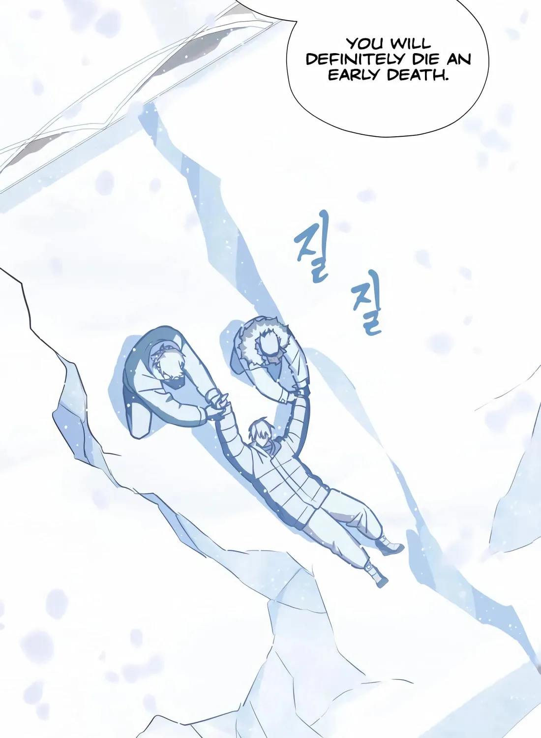 Read Snow Footsteps chapter 5 image 72 on Lezhin
