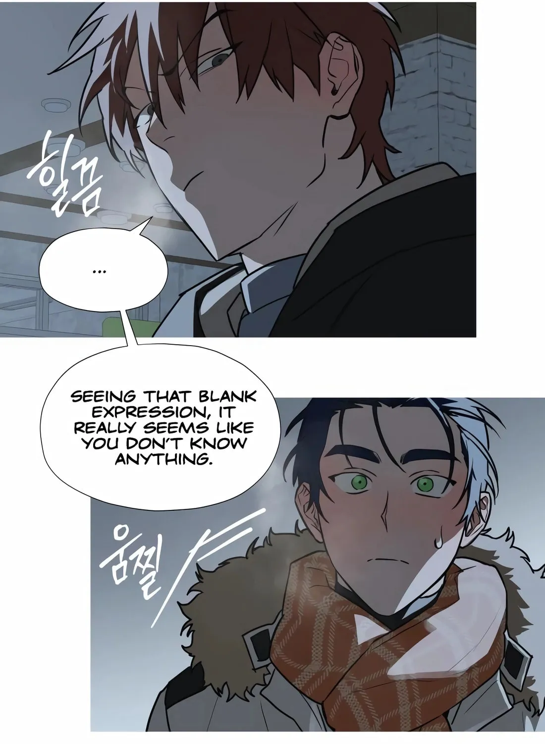 Read Snow Footsteps chapter 5 image 88 on Lezhin