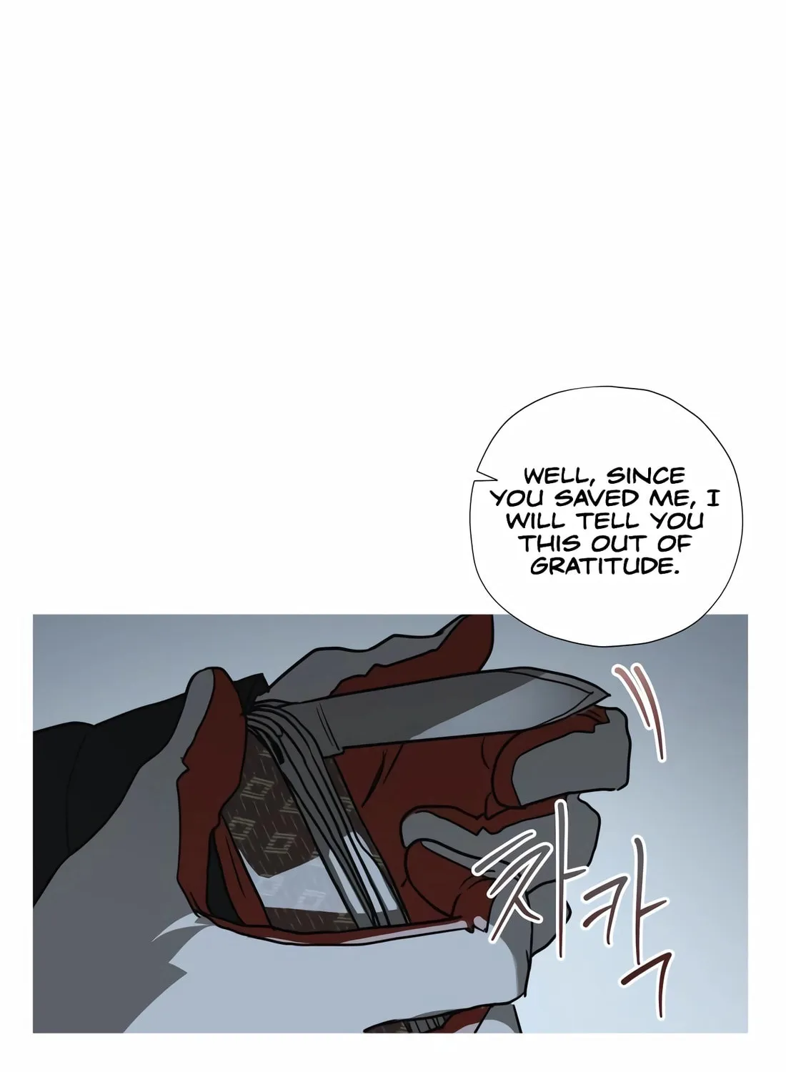 Read Snow Footsteps chapter 5 image 89 on Lezhin