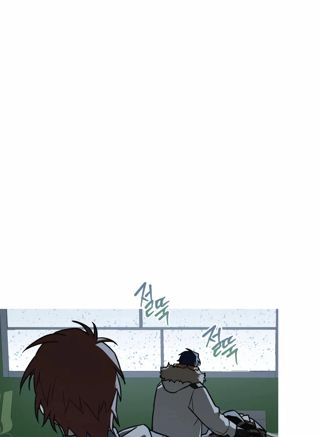 Read Snow Footsteps chapter 5 image 92 on Lezhin