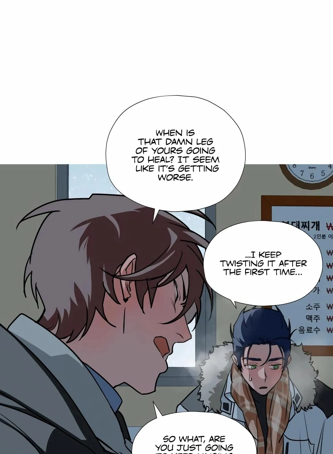 Read Snow Footsteps chapter 6 image 34 on Lezhin