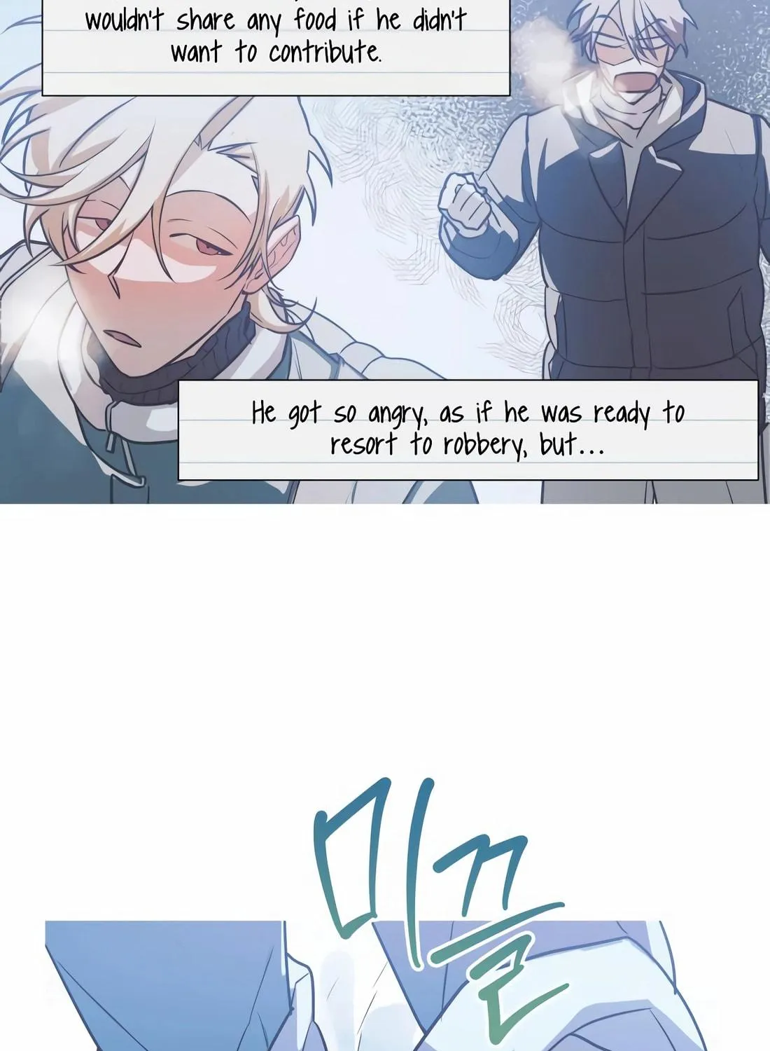 Read Snow Footsteps chapter 6 image 4 on Lezhin