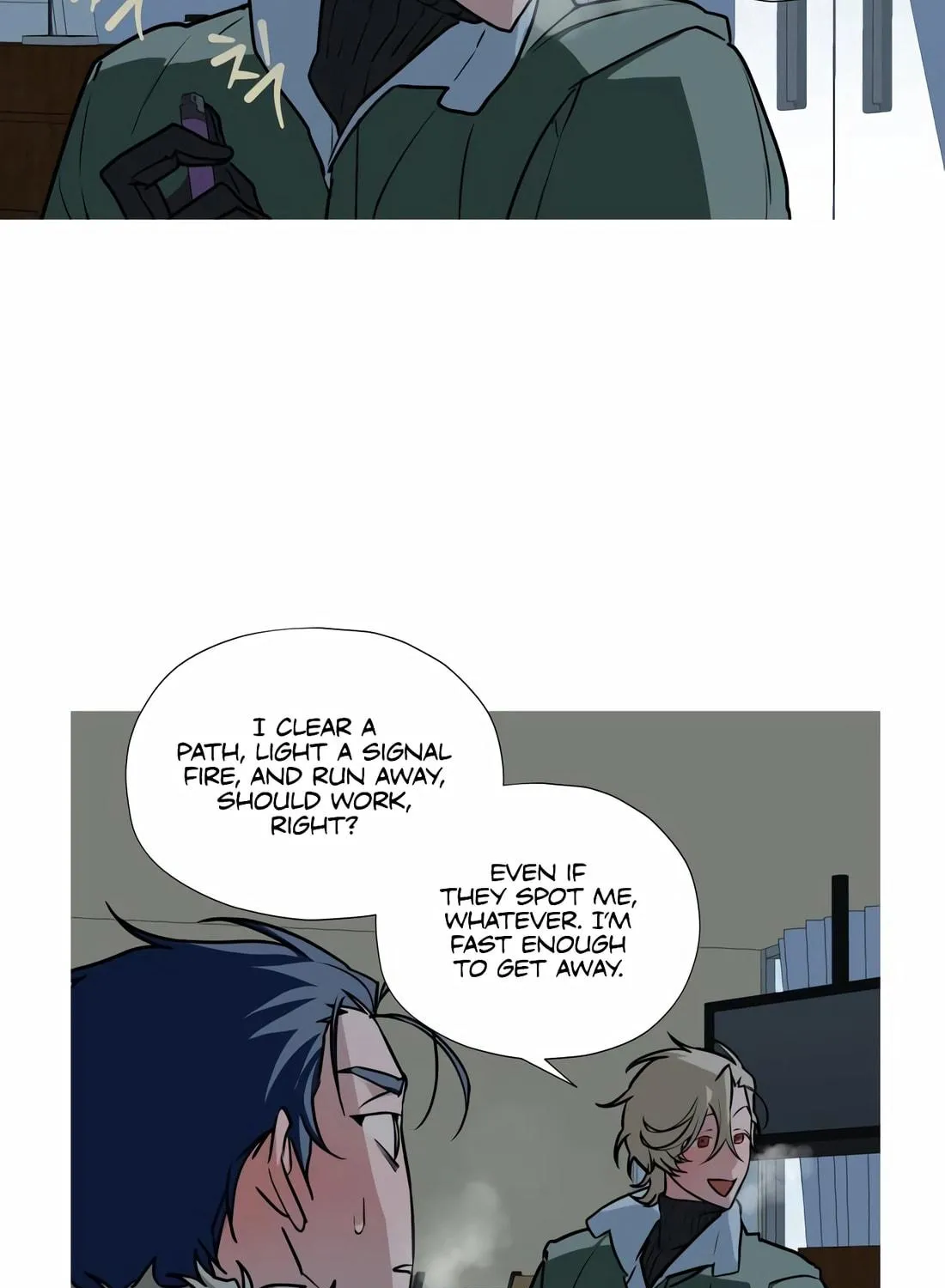 Read Snow Footsteps chapter 6 image 40 on Lezhin